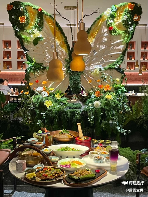 西南夷·特色云南菜·空运好食材(大融城店) - 西安市旅游