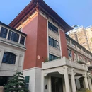 长沙湘江宾馆1968 - 长沙旅游 缩略图 3