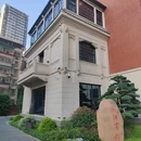 长沙湘江宾馆1968 - 长沙旅游 缩略图 1