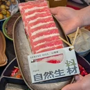 山缓缓火锅·天地有山(深圳万象天地店) - 深圳市旅游 缩略图 9