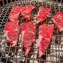 黑崎烧肉·山野厨房(坪山店) - 深圳市旅游 缩略图 6