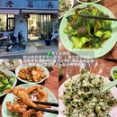 萨乐蒙-中国人的西餐厅(紫金路店) - 苏州市旅游 缩略图 3