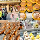 萨乐蒙-中国人的西餐厅(紫金路店) - 苏州市旅游 缩略图 1