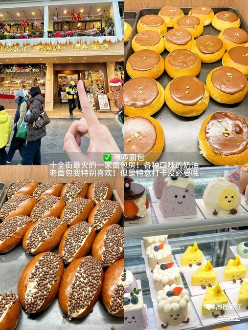 萨乐蒙-中国人的西餐厅(紫金路店) - 苏州市旅游