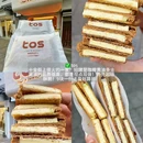 萨乐蒙-中国人的西餐厅(紫金路店) - 苏州市旅游 缩略图 4