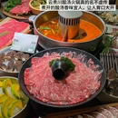 山椒·江西小馆 - 无锡市旅游 缩略图 3
