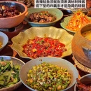 山椒·江西小馆 - 无锡市旅游 缩略图 2