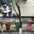 86烧烤·炭火烧烤(石人总店) - 成都市旅游 缩略图 6