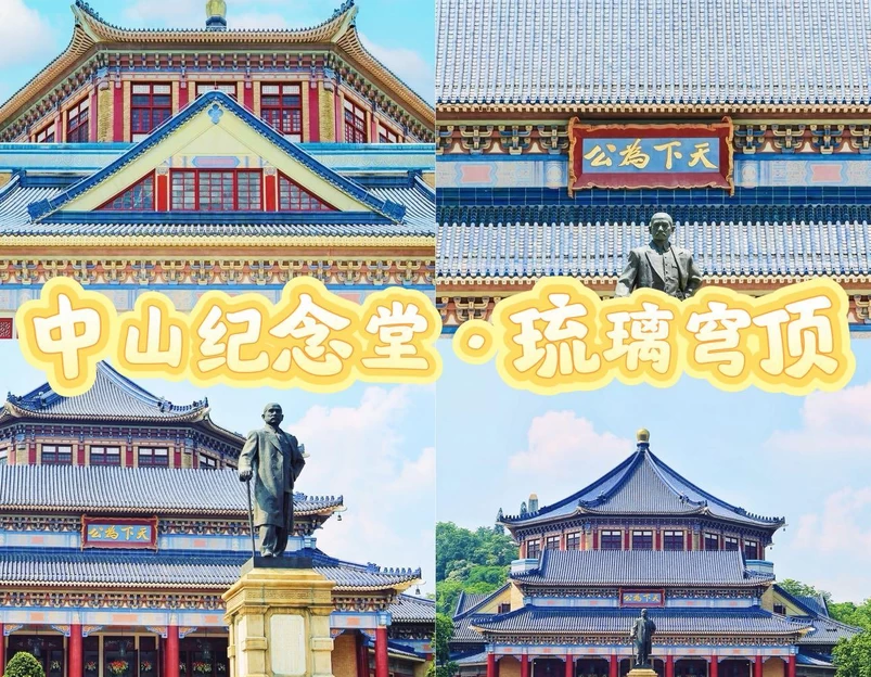 恒和精选S·设计酒店(广州白云火车站新市百信广场店) - 广州市旅游 1