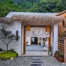兰时·不晚茶馆 - 西安市旅游 缩略图 8