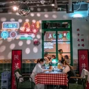 三根电杆·陕菜馆 - 西安市旅游 缩略图 2