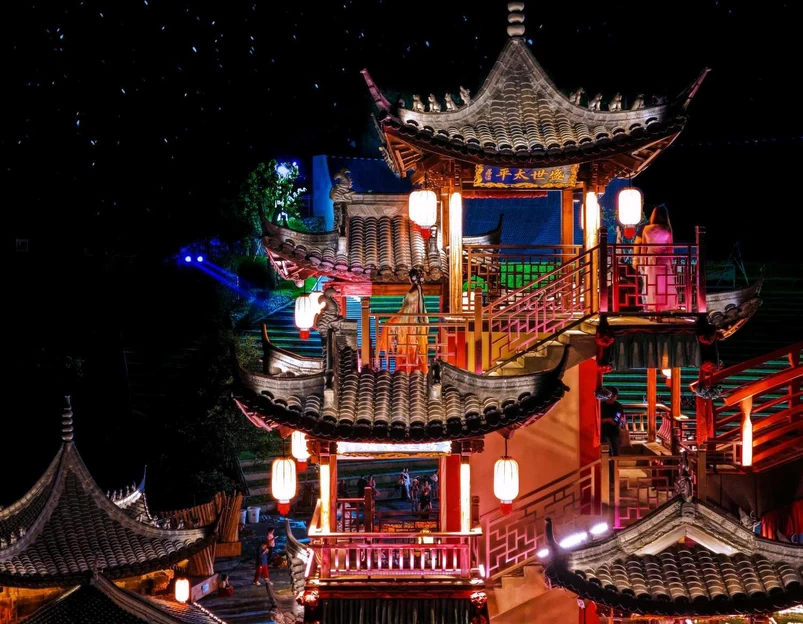 葛仙村国际旅游度假区 - 上饶市旅游 1