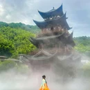 葛仙村国际旅游度假区 - 上饶市旅游 缩略图 6