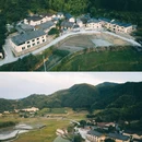小后畲村 - 丽水市旅游 缩略图 9