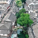 锦溪古镇 - 苏州市旅游 缩略图 4