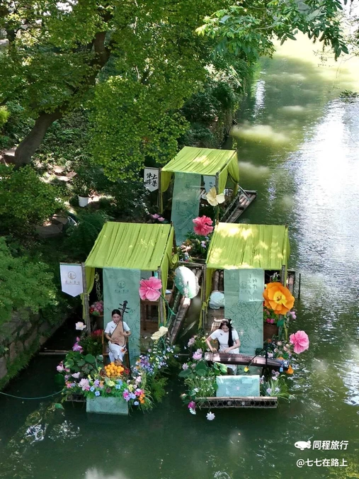 虎丘山风景名胜区-南门检票口 - 苏州市旅游
