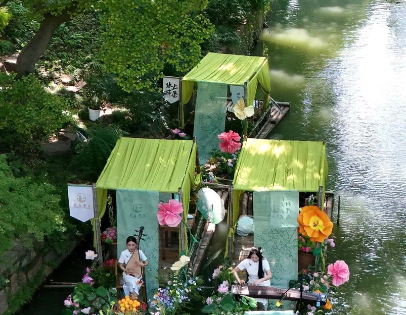 虎丘山风景名胜区-南门检票口 - 苏州市旅游 1