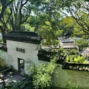 虎丘山风景名胜区-南门检票口 - 苏州市旅游 缩略图 7