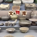 南京博物院 - 南京市旅游 缩略图 2