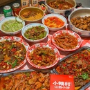 小赣村·江西小炒(西溪美岸店) - 杭州市旅游 缩略图 9