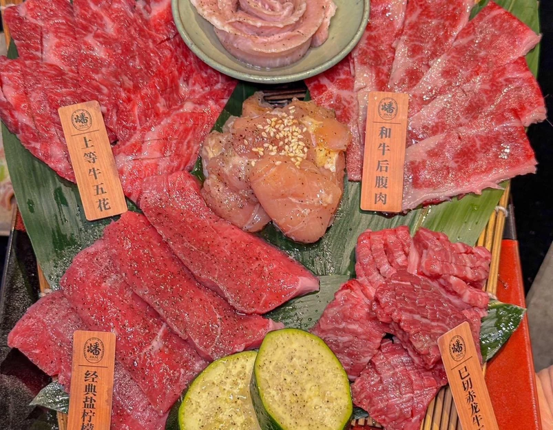 燔太师 Fantastic Yaki - 深圳市旅游 1