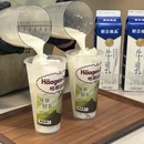 福发发手作茶铺 - 成都市旅游 缩略图 2