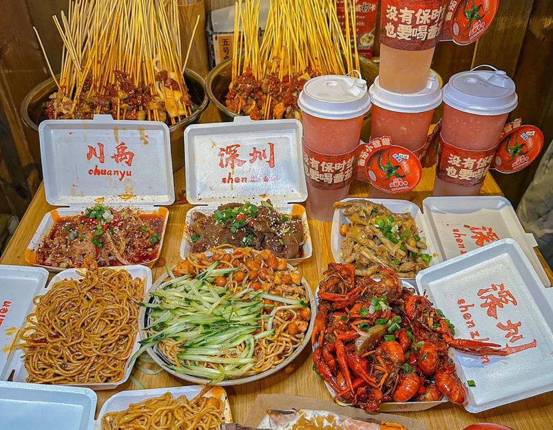 川禹成都串串(南山店) - 深圳市旅游 1