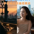 武汉旅游 缩略图 1