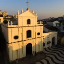 澳门旅游 缩略图 4