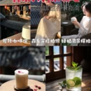 丽江旅游 缩略图 1