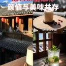 丽江旅游 缩略图 3