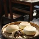 厦门旅游 缩略图 2