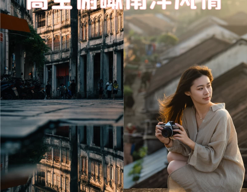 海口旅游 1