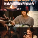 西安旅游 缩略图 1