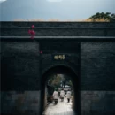 大理州旅游 缩略图 8