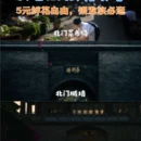 大理州旅游 缩略图 1
