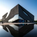 南京旅游 缩略图 5