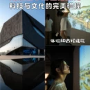 南京旅游 缩略图 1