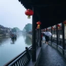 嘉兴旅游 缩略图 6
