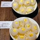 一步知窑·景德窑工菜(陶阳新村 陶溪川店) - 景德镇市旅游 缩略图 7