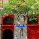 巴公房子 - 武汉市旅游 缩略图 3