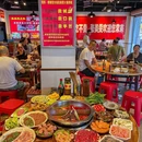 张美雯火锅 - 重庆市旅游 缩略图 9