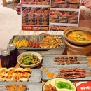 醉椰里烧烤·夜宵·聚餐(花厅坊店) - 广州市旅游 缩略图 1