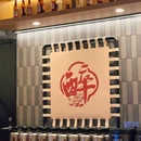 醉椰里烧烤·夜宵·聚餐(花厅坊店) - 广州市旅游 缩略图 8