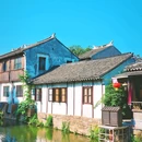 周庄古镇风景区 - 苏州市旅游 缩略图 5