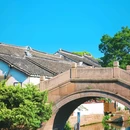 周庄古镇风景区 - 苏州市旅游 缩略图 2