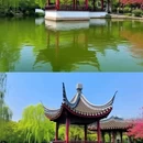 岭南水乡 - 中山市旅游 缩略图 3