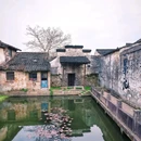 书圣故里 - 绍兴市旅游 缩略图 3