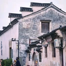 书圣故里 - 绍兴市旅游 缩略图 6