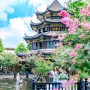 余荫山房 - 广州市旅游 缩略图 3